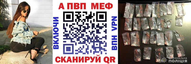 Магазины продажи наркотиков Великий Устюг Лсд 25 hydra ссылки ГАШИШ Alpha PVP Канабис Амфетамин