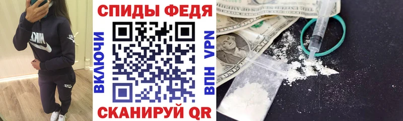 купить наркотик  Великий Устюг  ОМГ ОМГ ONION  АМФЕТАМИН Premium 
