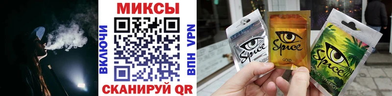 БУТИРАТ 1.4BDO  нарко площадка телеграм  Великий Устюг  гидра сайт 