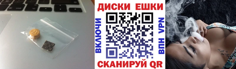 где продают   Великий Устюг  ЭКСТАЗИ бентли 