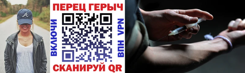 сайты даркнета какой сайт  Великий Устюг  Героин герыч 
