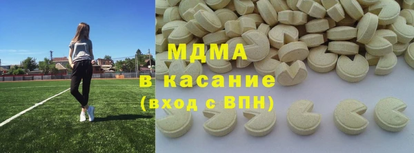 mdpv Снежинск