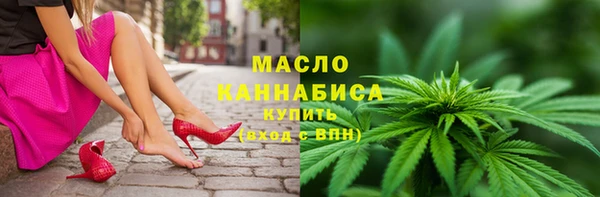 крисы Снежногорск