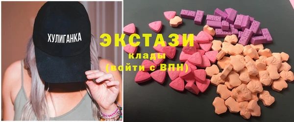 крисы Снежногорск