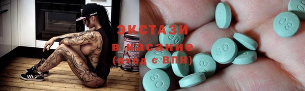 mdpv Снежинск