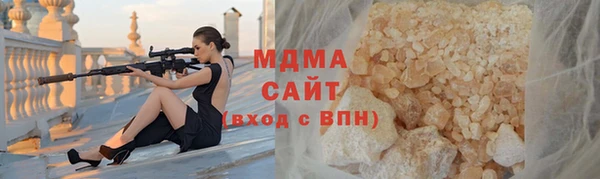 mdpv Снежинск