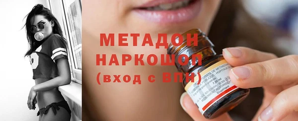 крисы Снежногорск