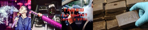 mdpv Снежинск