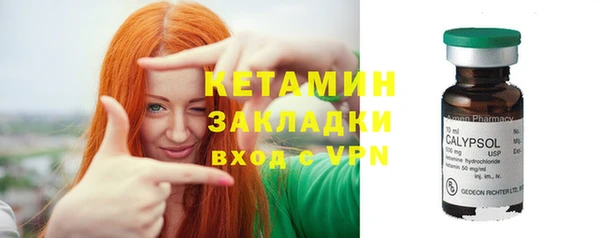 mdpv Снежинск
