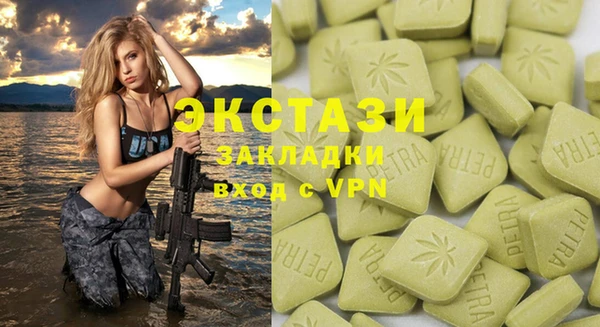 меф Железногорск-Илимский