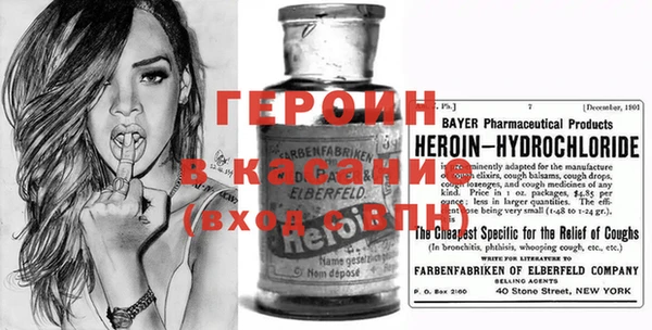 mdpv Снежинск