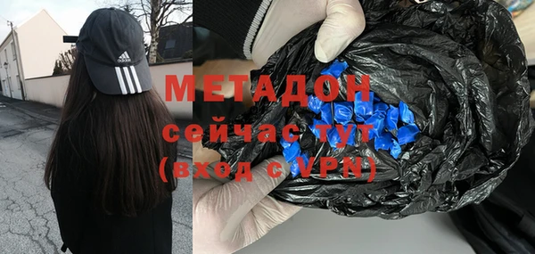 крисы Снежногорск