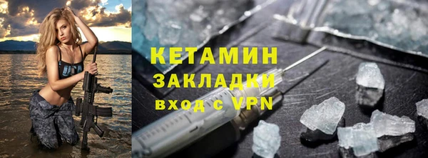 mdpv Снежинск