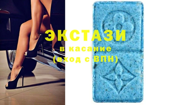mdpv Снежинск
