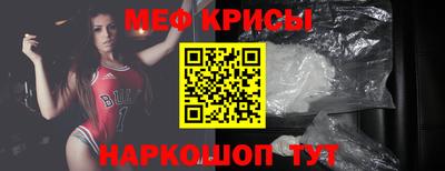 не бодяженный Балашиха