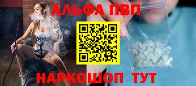 не бодяженный Балашиха