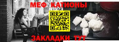 не бодяженный Балашиха