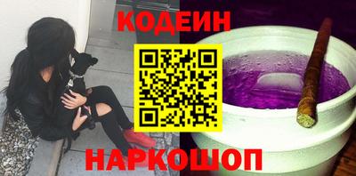 МДМА Балаково