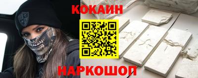 МДМА Балаково