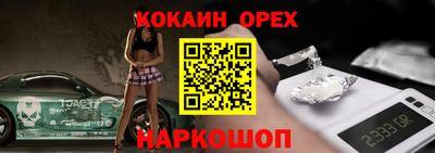 jwh Балаково