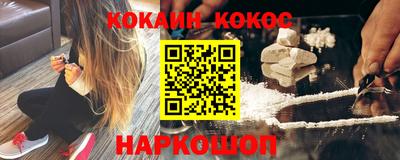 jwh Балаково