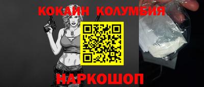 не бодяженный Балашиха