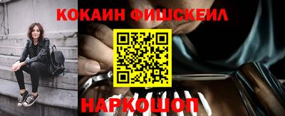 не бодяженный Балашиха