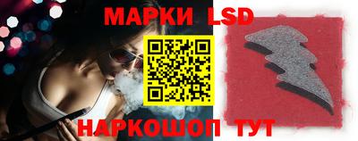 МДМА Балаково