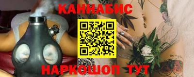МДМА Балаково