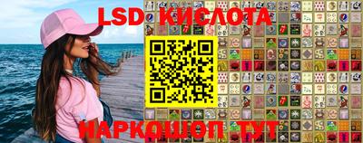 МДМА Балаково