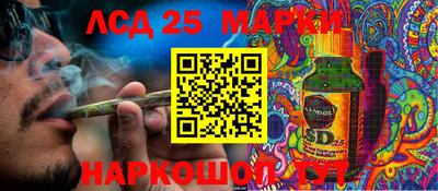 МДПВ Бузулук