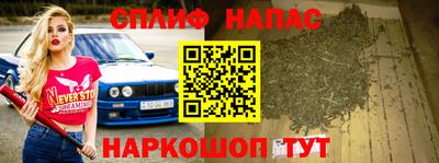 не бодяженный Балашиха