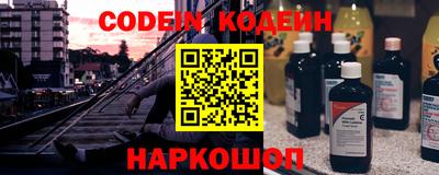 МДМА Балаково