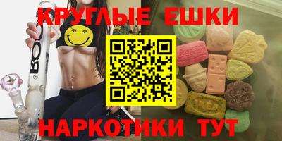 не бодяженный Балашиха