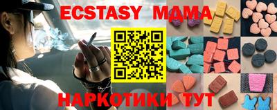 не бодяженный Балашиха