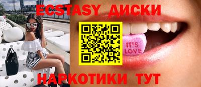 jwh Балаково