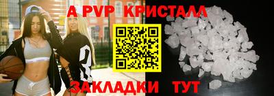 не бодяженный Балашиха