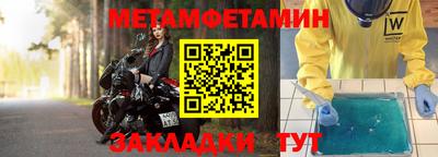 не бодяженный Балашиха