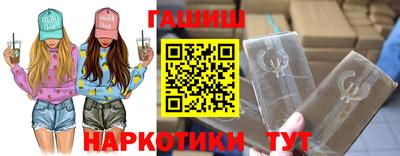 jwh Балаково