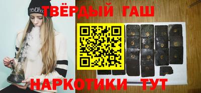 jwh Балаково