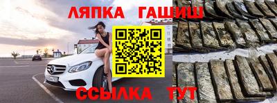 не бодяженный Балашиха