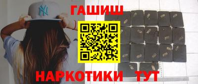 jwh Балаково