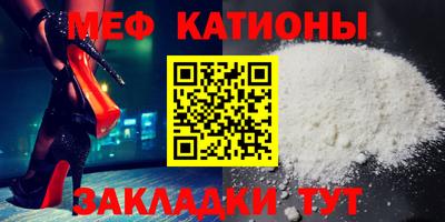 не бодяженный Балашиха