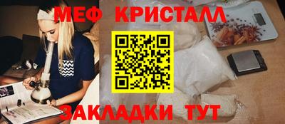 не бодяженный Балашиха