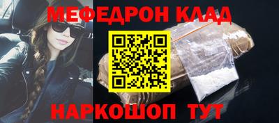 не бодяженный Балашиха