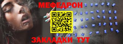 jwh Балаково