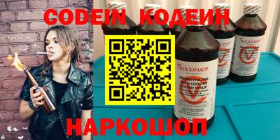 не бодяженный Балашиха