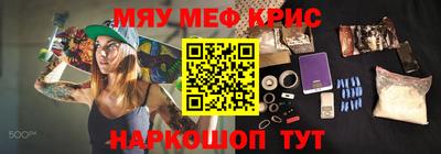 jwh Балаково