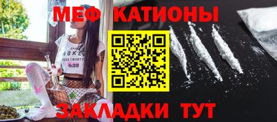 jwh Балаково