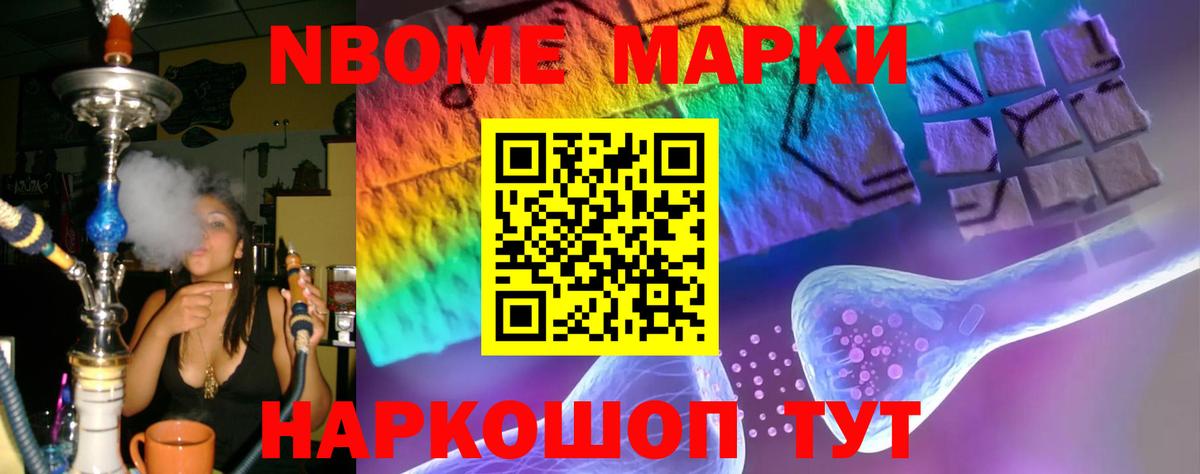 LSD-25 экстази  Лсд 25 экстази кислота  Вход с VPN  Великий Устюг  ЛСД экстази кислота 